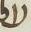 Letter - #12602