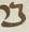 Letter - #12610