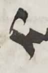Ligature - #12657