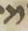 Letter - #12685