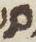 Letter - #12744