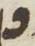 Letter - #12754