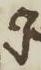 Letter - #12845