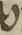 Letter - #12934