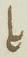 Ligature - #12949