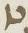 Letter - #12954