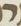 Letter - #12958