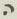 Letter - #13033