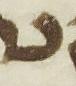 Letter - #13087