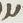 Letter - #13101