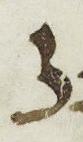 Letter - #13109