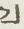 Letter - #13115