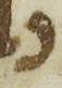 Letter - #13168