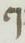 Letter - #13247