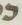 Letter - #13277