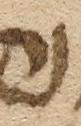 Letter - #13376