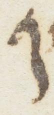 Letter - #13491