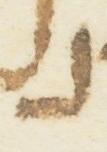 Letter - #13508