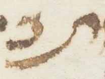 Letter - #13511