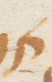 Letter - #13548