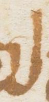 Letter - #13568