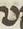 Letter - #13613