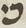 Letter - #13621