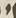 Letter - #13625