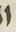 Letter - #13626