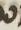 Letter - #13644