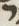 Letter - #13652