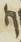 Letter - #13697