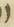 Letter - #13724