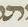 Letter - #13733