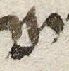 Letter - #13802