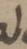 Letter - #13837