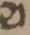 Letter - #13850