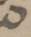 Letter - #13852