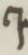 Letter - #13868