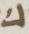 Letter - #13888