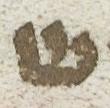 Letter - #13934