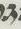 Letter - #14016