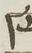 Letter - #14030