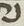 Letter - #14046