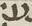Letter - #14048