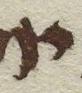 Letter - #14134