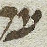 Letter - #14243