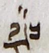 Abbreviation - #14317
