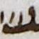 Letter - #14321