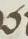 Letter - #14338